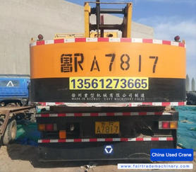 Buy XCMG 20B Used Crane / 5 Buy XCMG 20B Used Crane / 5